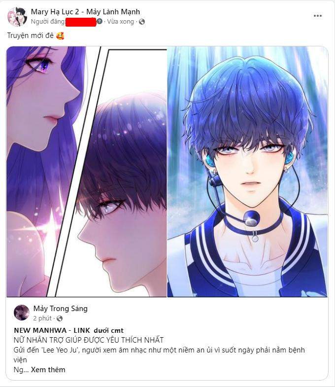 Tình Yêu Trong Sáng: Chapter 78.1