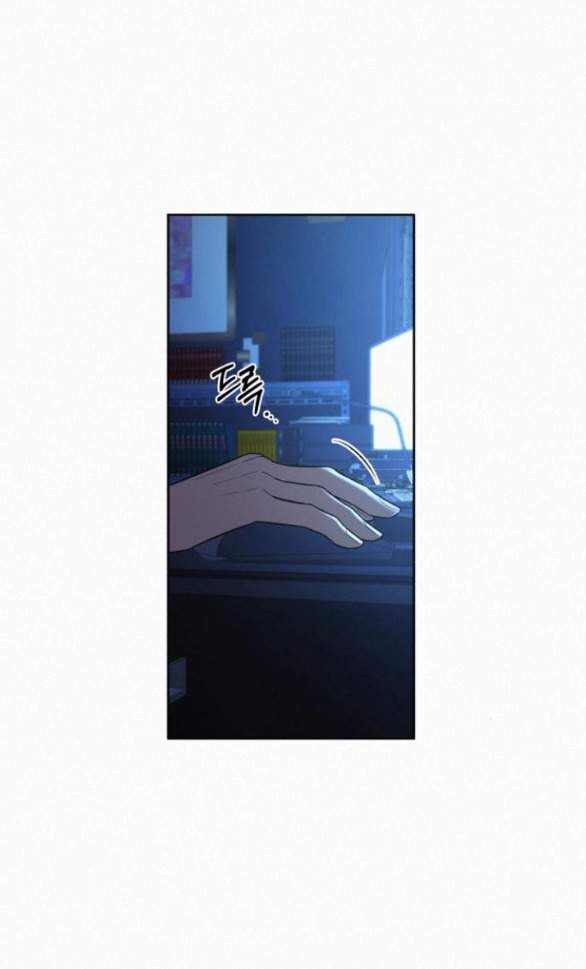 Tình Yêu Trong Sáng: Chapter 78.1