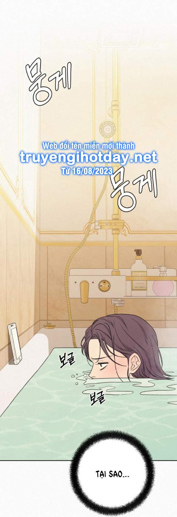 Tình Yêu Trong Sáng: Chapter 78.1