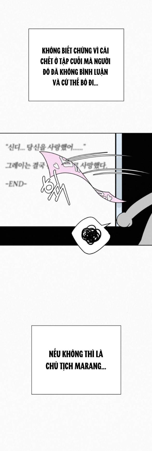 Tình Yêu Trong Sáng: Chapter 78.1