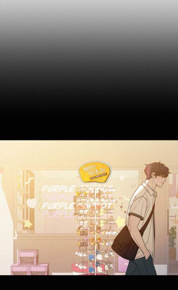 Tình Yêu Trong Sáng: Chapter 78.2