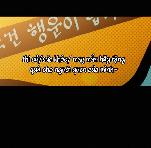 Tình Yêu Trong Sáng: Chapter 78.2