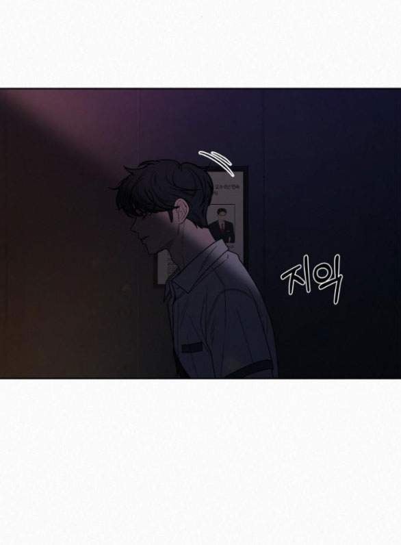 Tình Yêu Trong Sáng: Chapter 78.2