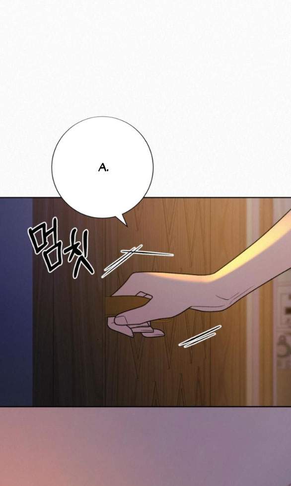 Tình Yêu Trong Sáng: Chapter 78.2