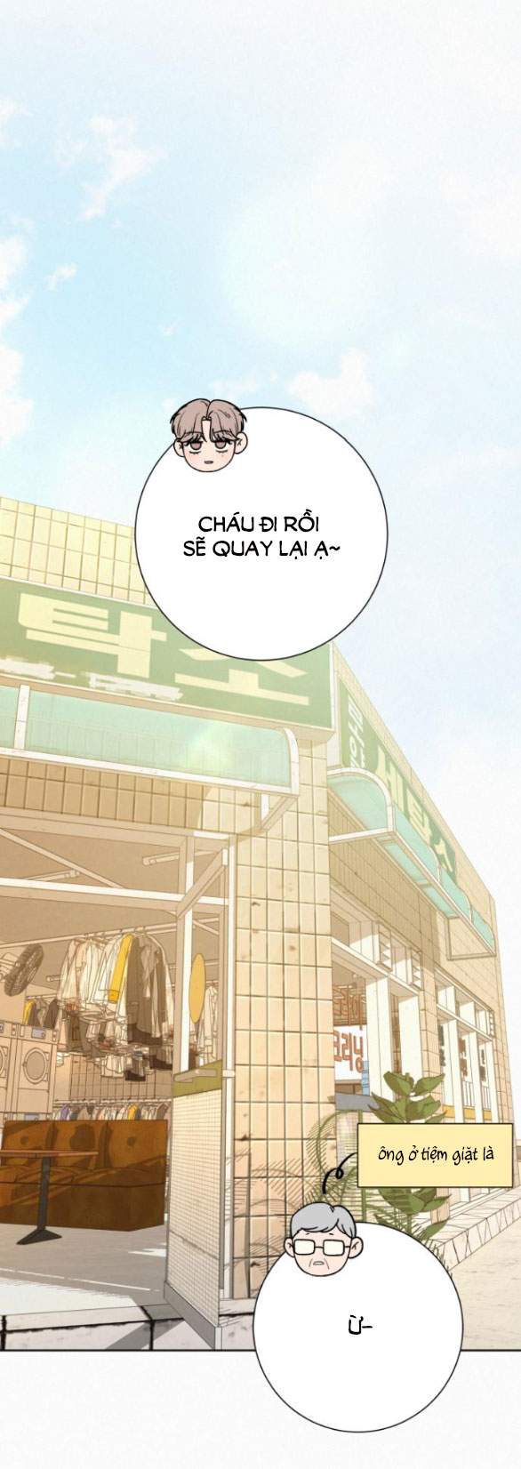 Tình Yêu Trong Sáng: Chapter 78.2