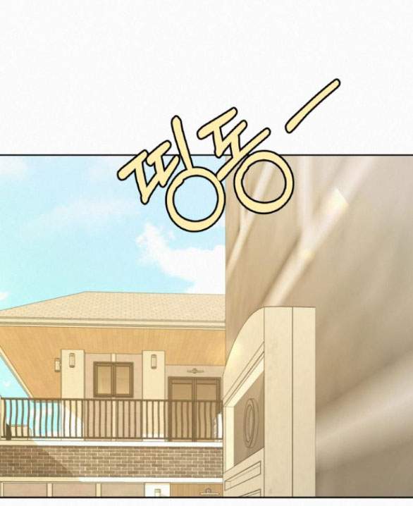 Tình Yêu Trong Sáng: Chapter 78.2