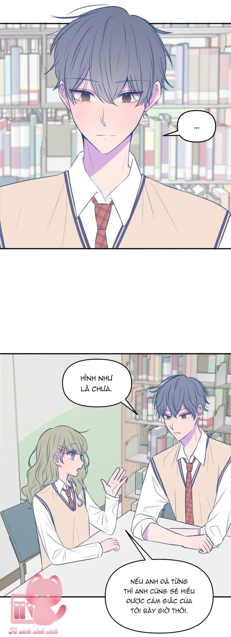 Tình Yêu Tựa Vòng Lặp: Chapter 16