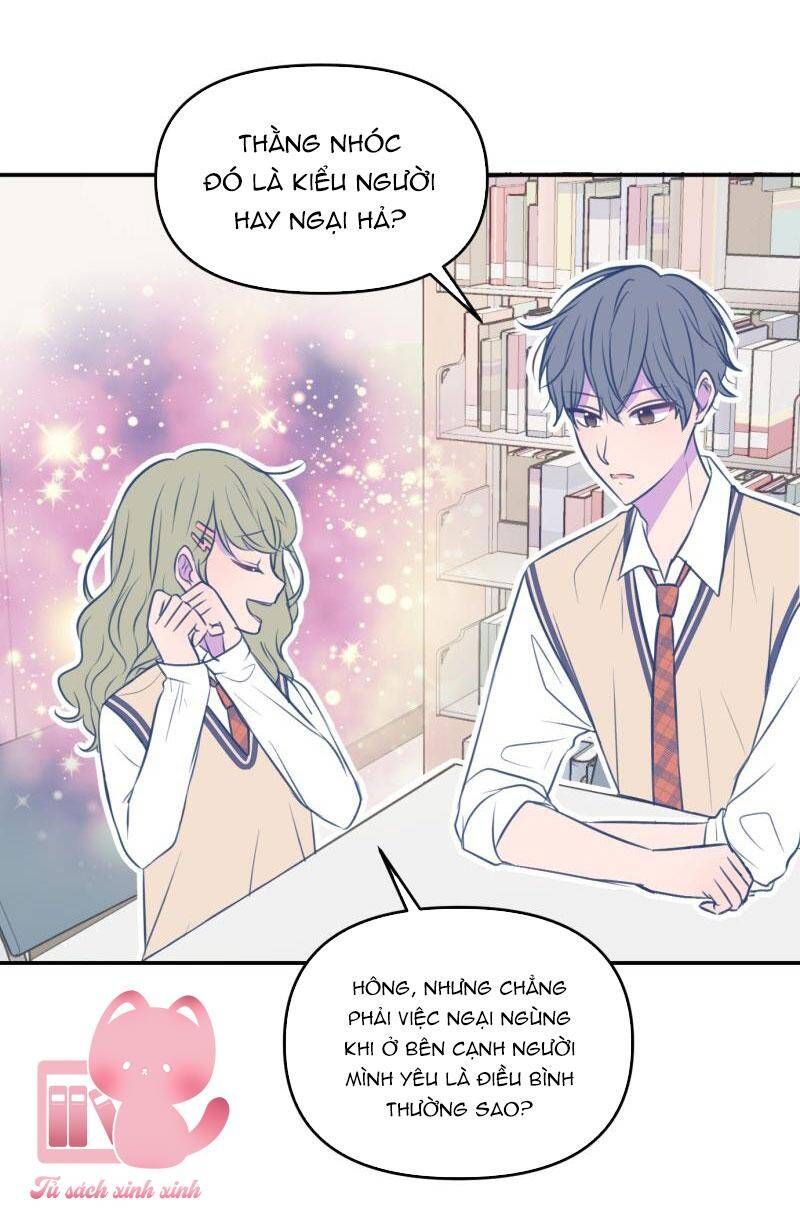 Tình Yêu Tựa Vòng Lặp: Chapter 16