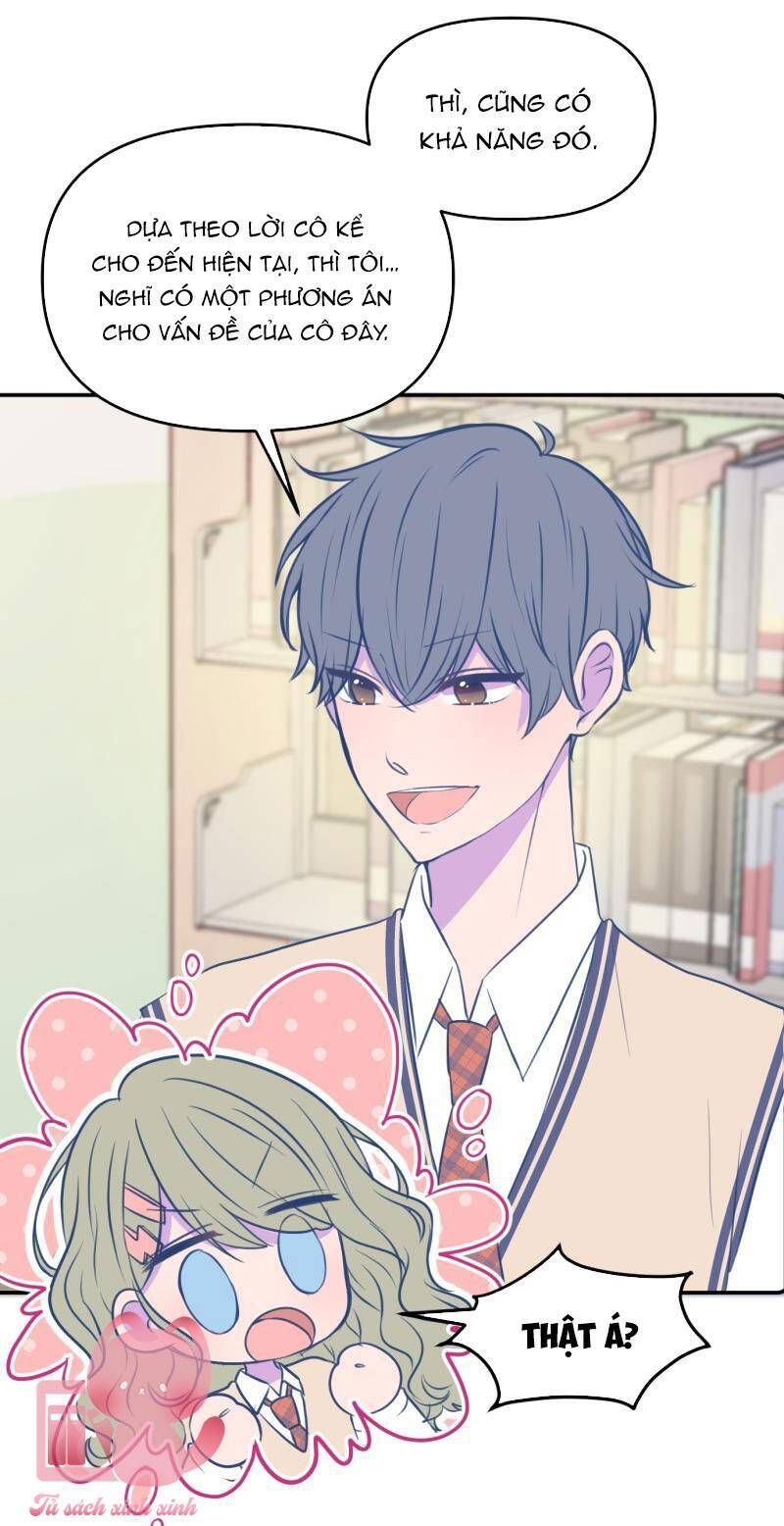 Tình Yêu Tựa Vòng Lặp: Chapter 16