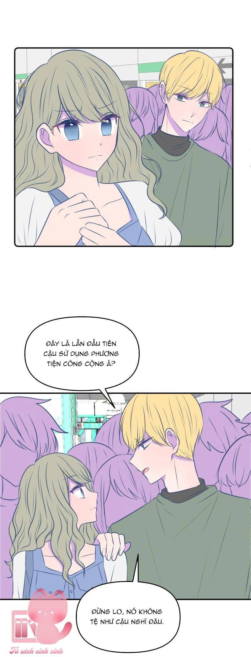 Tình Yêu Tựa Vòng Lặp: Chapter 17