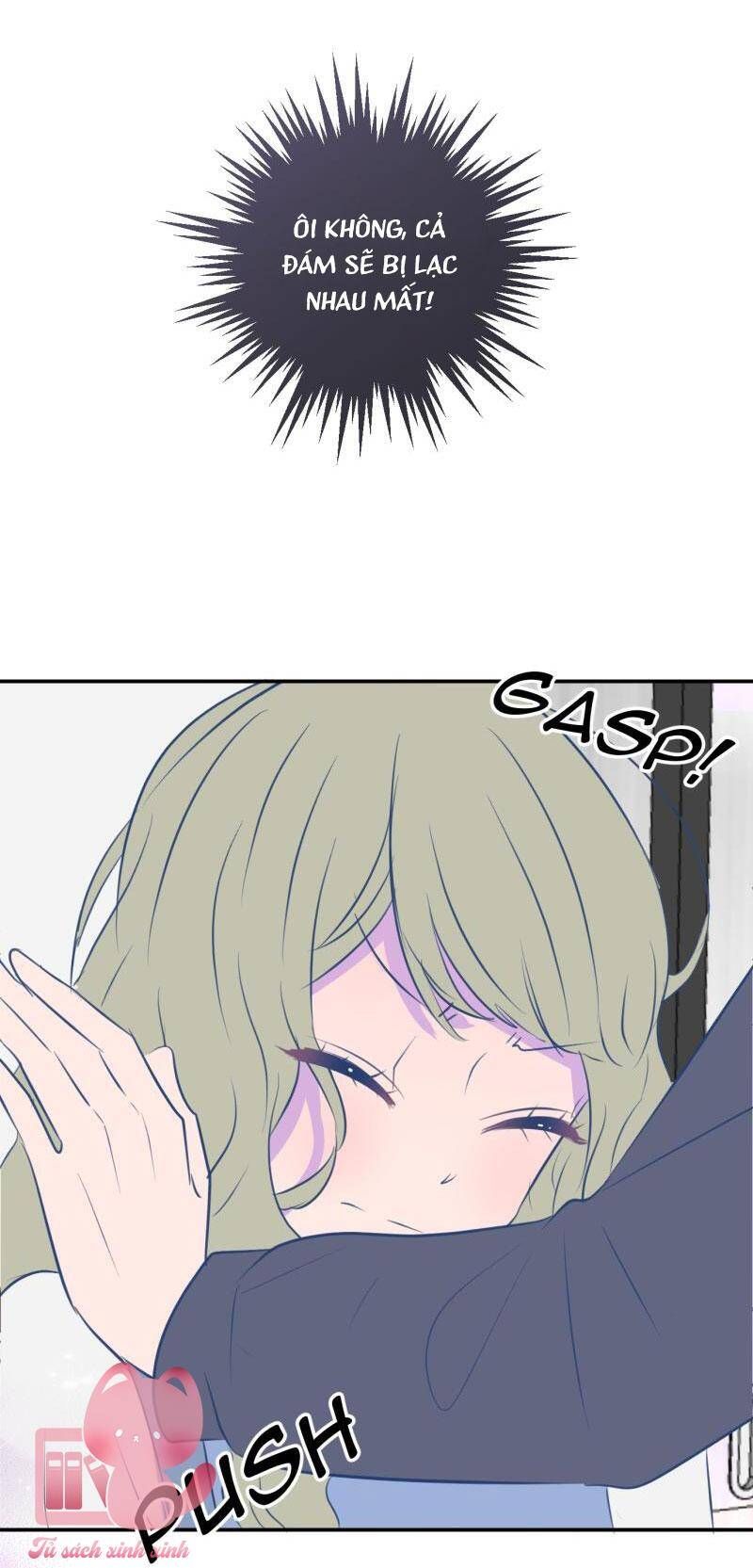 Tình Yêu Tựa Vòng Lặp: Chapter 17