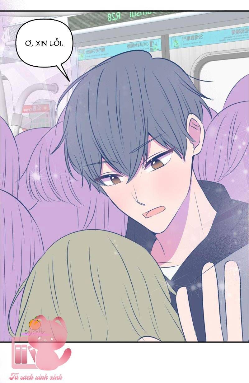 Tình Yêu Tựa Vòng Lặp: Chapter 17