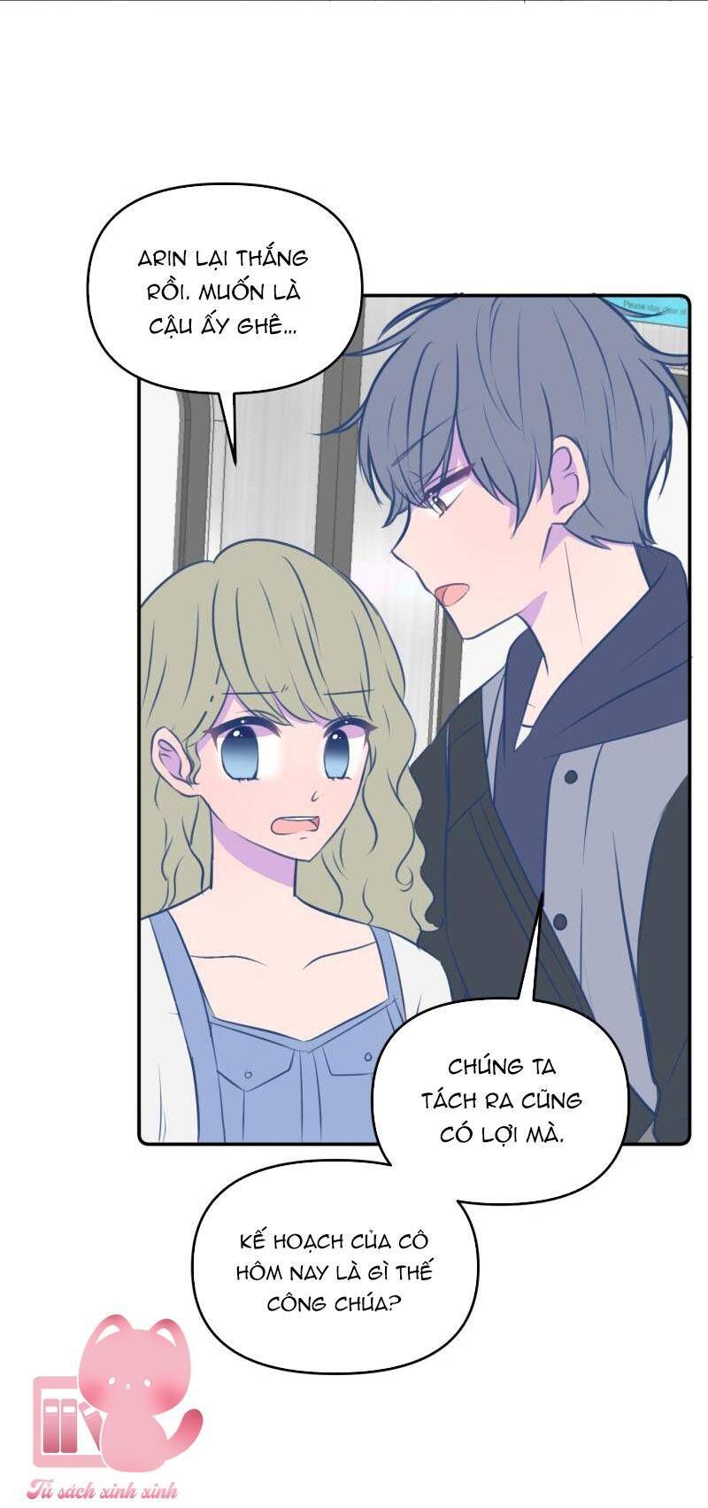 Tình Yêu Tựa Vòng Lặp: Chapter 17