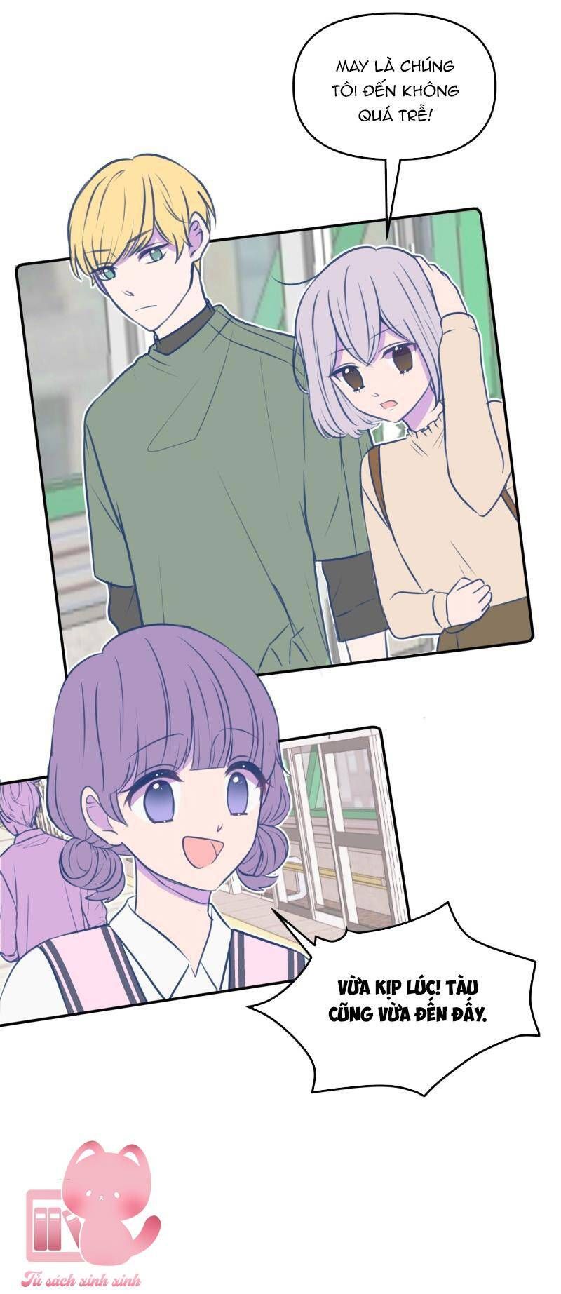 Tình Yêu Tựa Vòng Lặp: Chapter 17