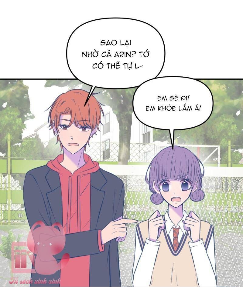 Tình Yêu Tựa Vòng Lặp: Chapter 20