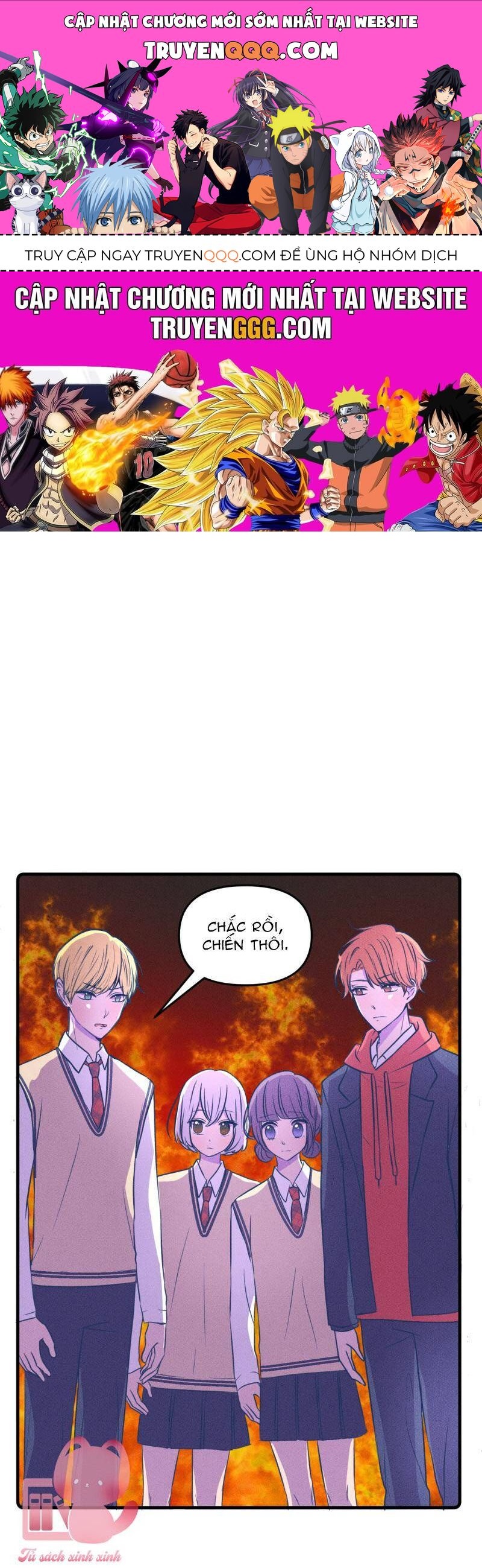 Tình Yêu Tựa Vòng Lặp: Chapter 24