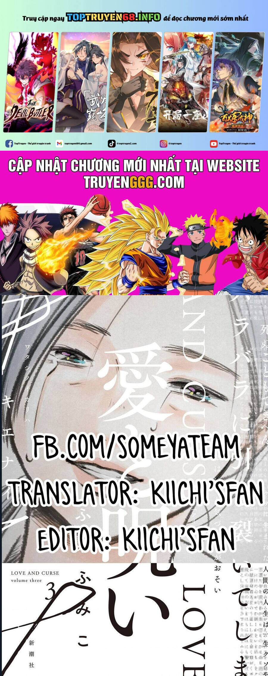 Tình Yêu Và Lời Nguyền: Chapter 11