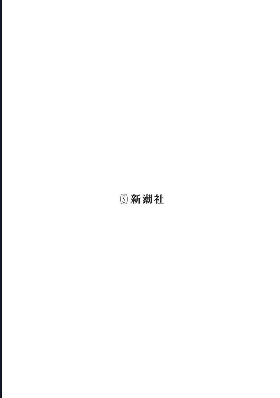 Tình Yêu Và Lời Nguyền: Chapter 11