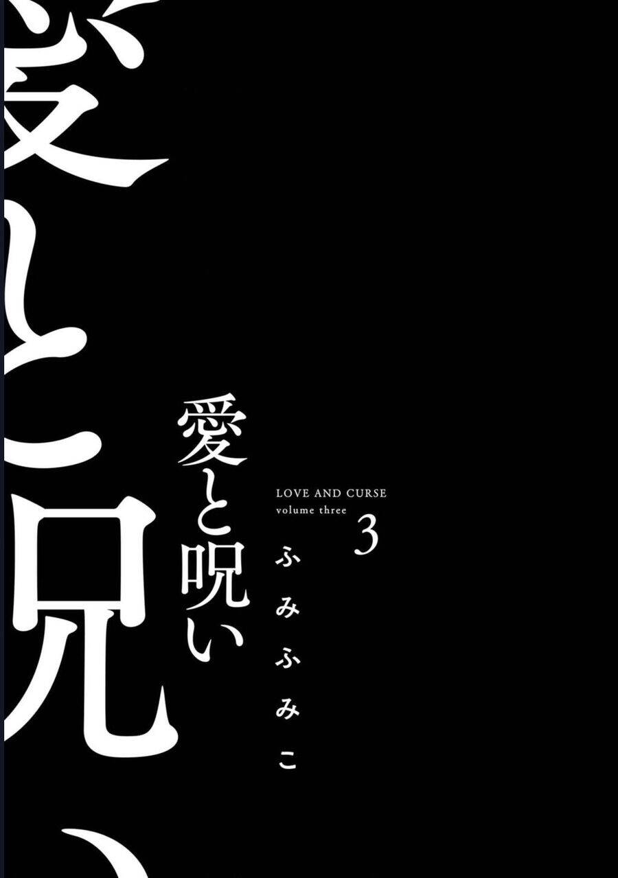 Tình Yêu Và Lời Nguyền: Chapter 11