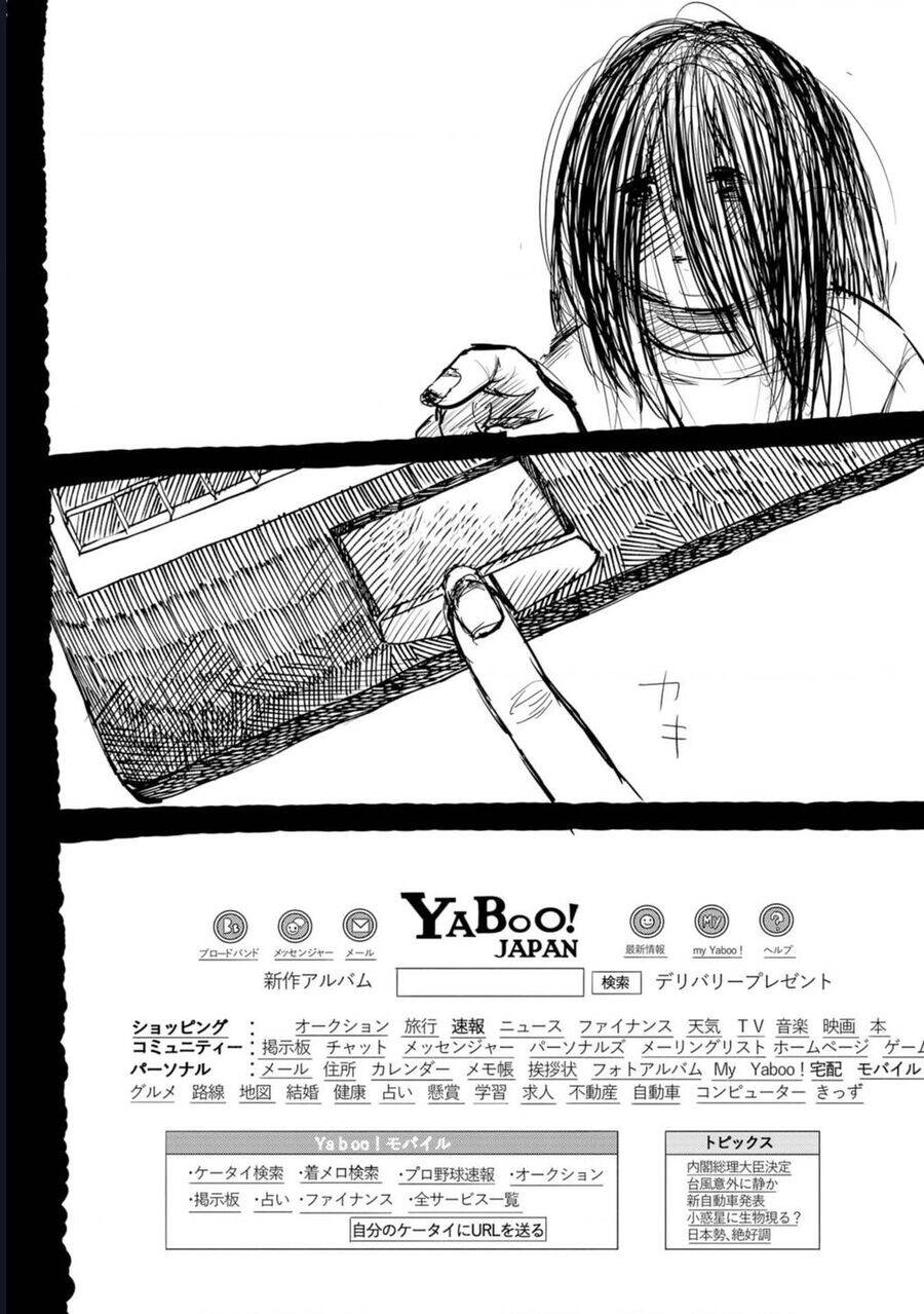 Tình Yêu Và Lời Nguyền: Chapter 11