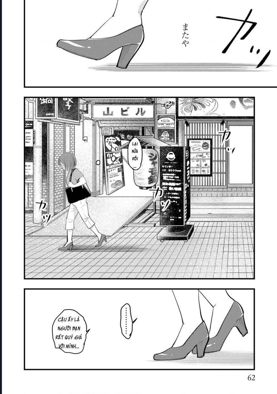 Tình Yêu Và Lời Nguyền: Chapter 12