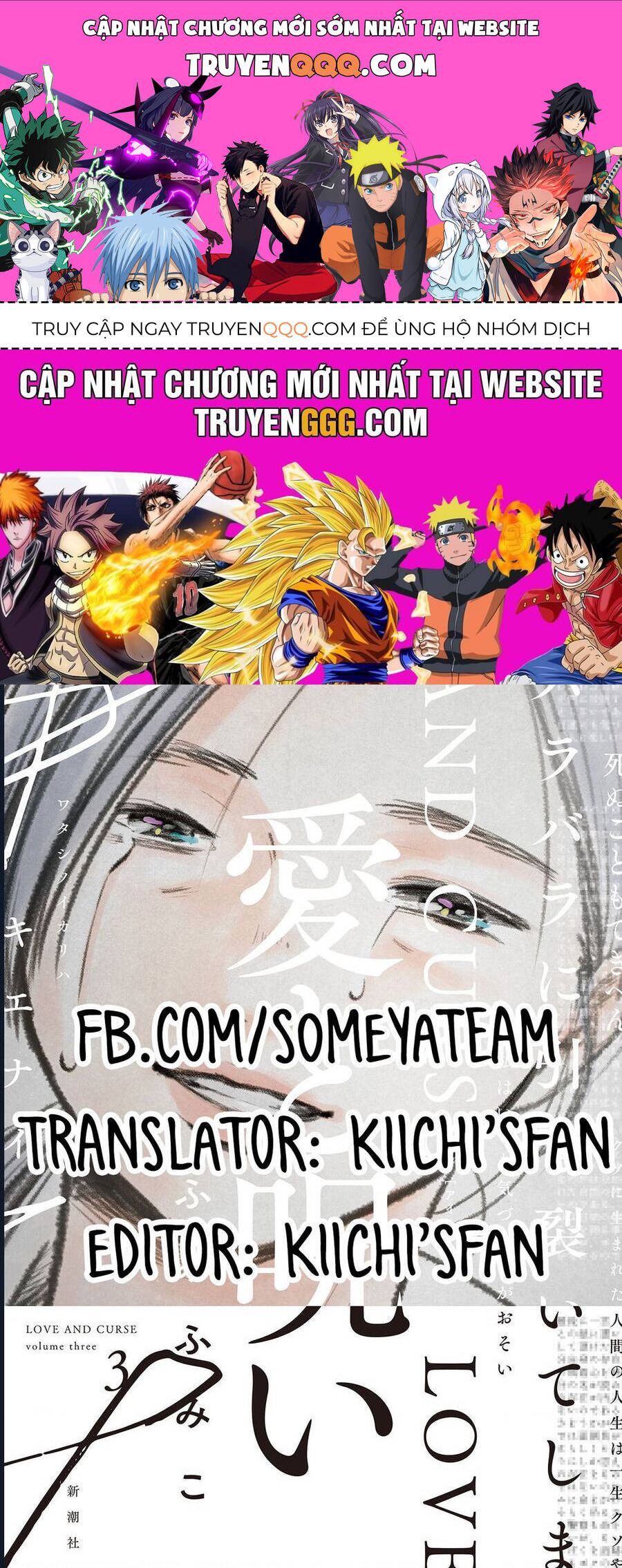 Tình Yêu Và Lời Nguyền: Chapter 13