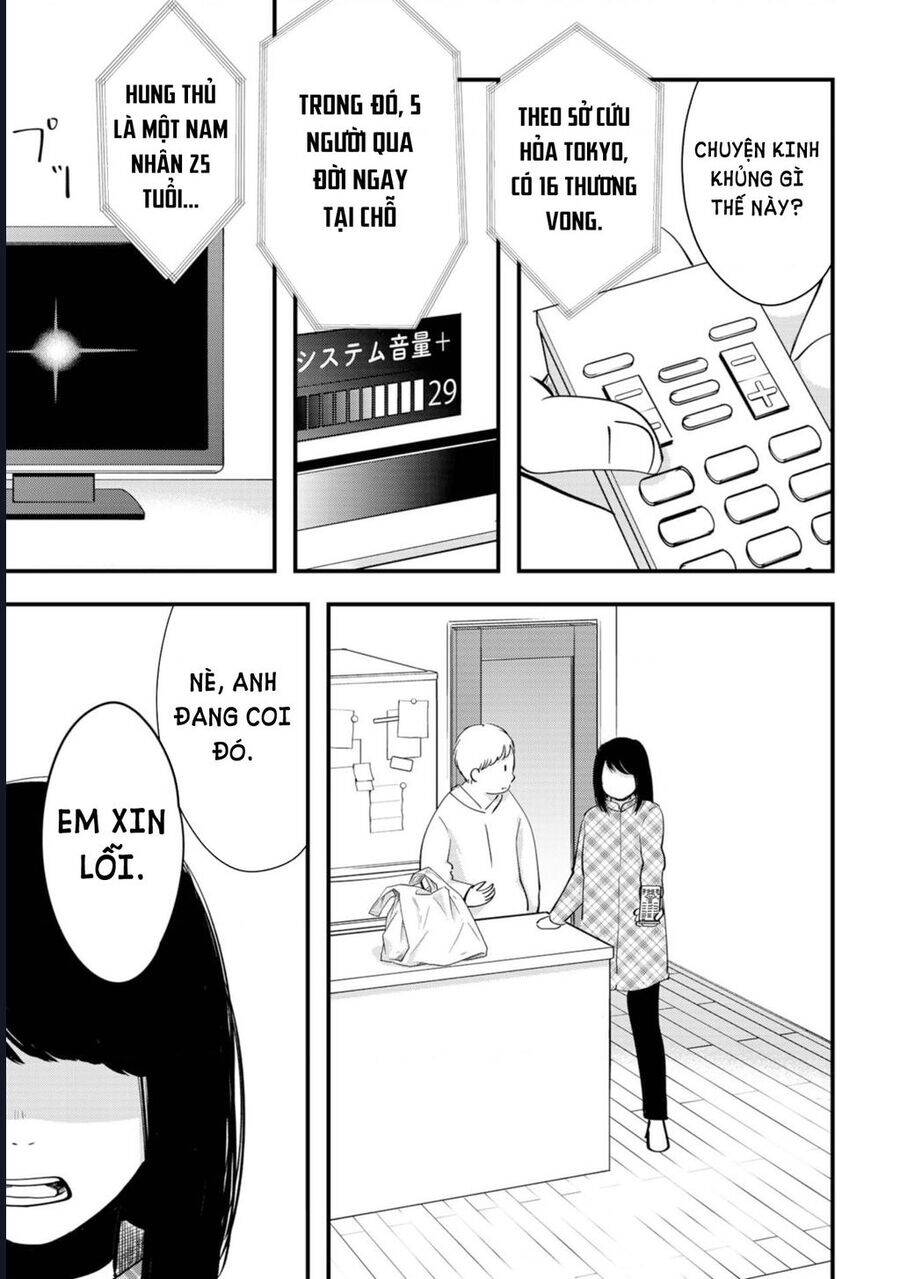 Tình Yêu Và Lời Nguyền: Chapter 13