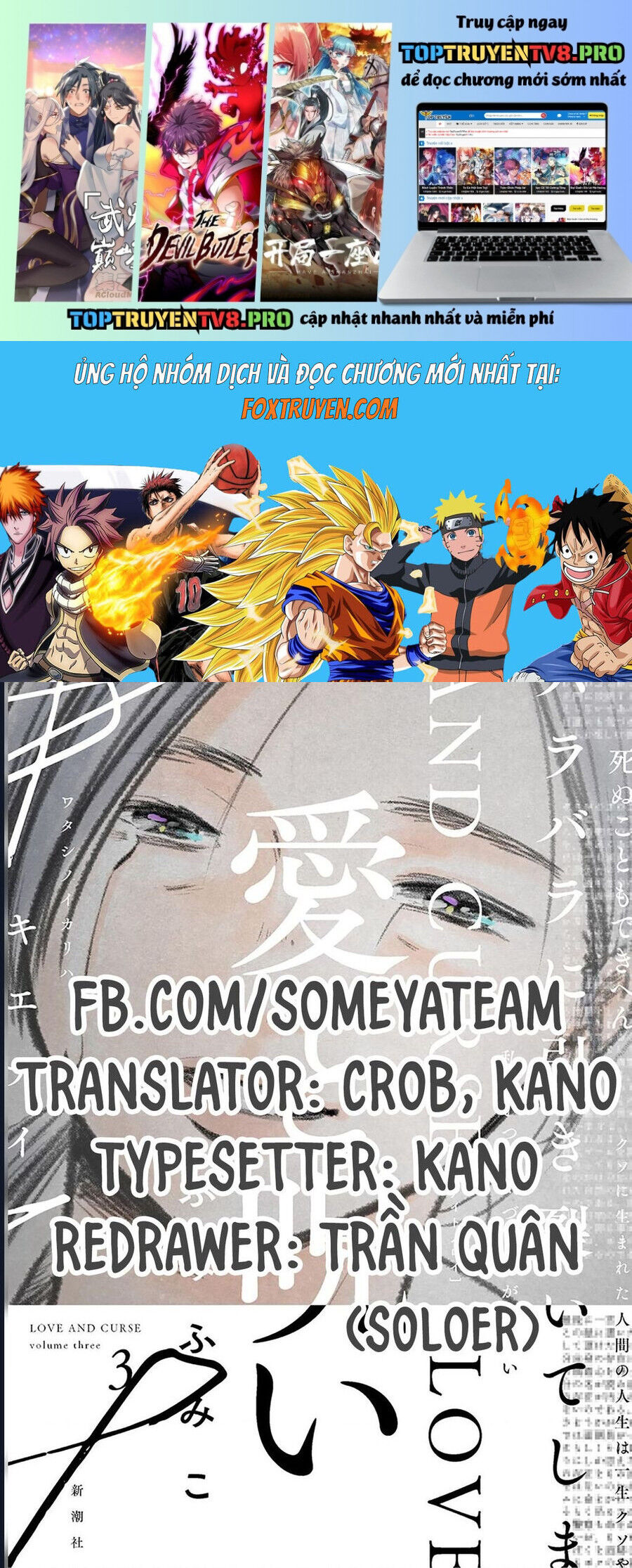 Tình Yêu Và Lời Nguyền: Chapter 14