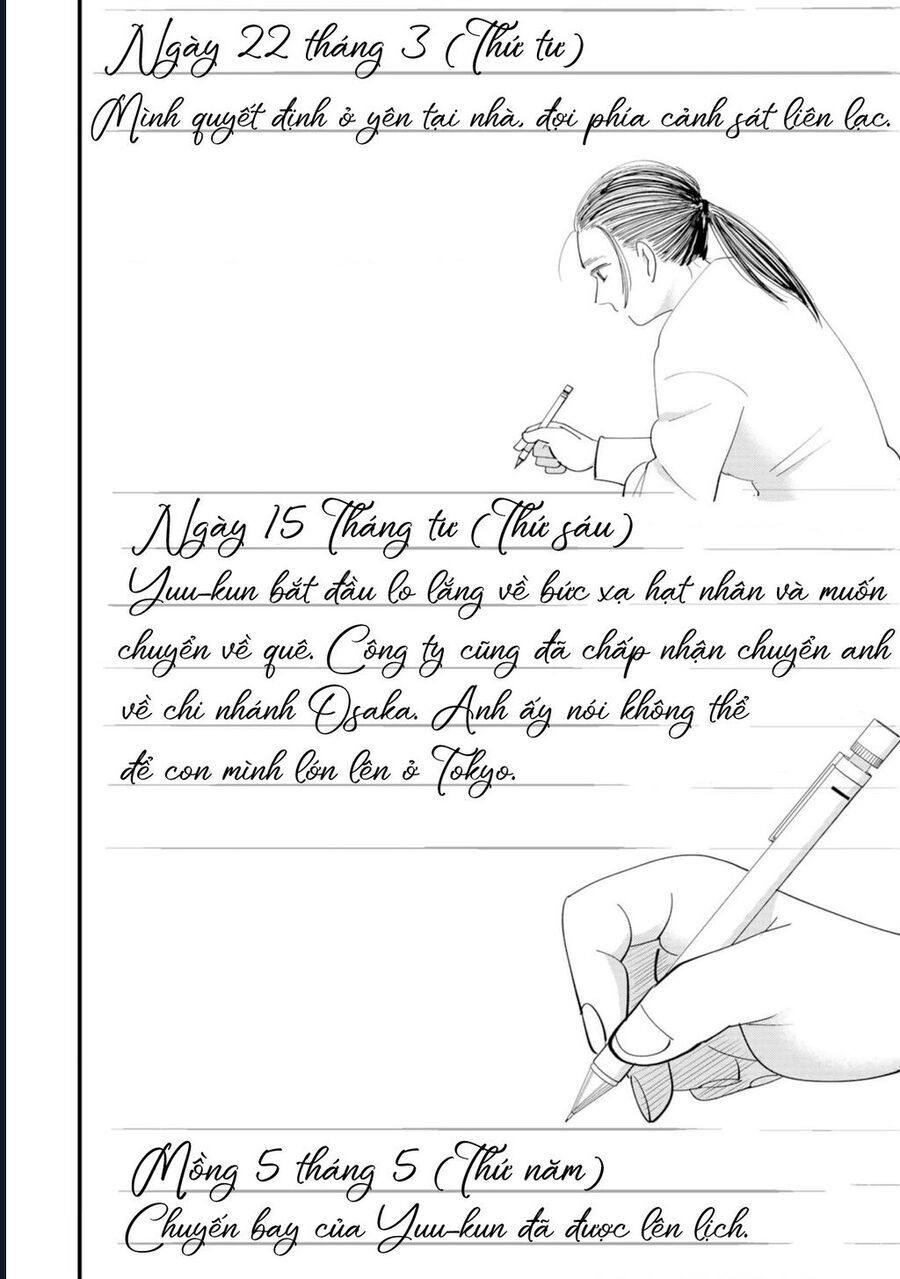 Tình Yêu Và Lời Nguyền: Chapter 14