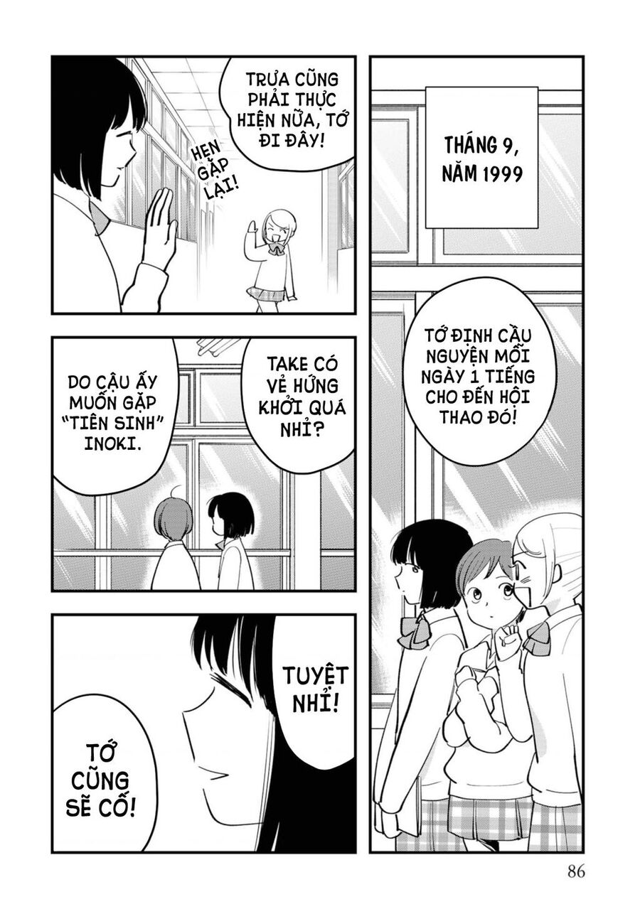 Tình Yêu Và Lời Nguyền: Chapter 8