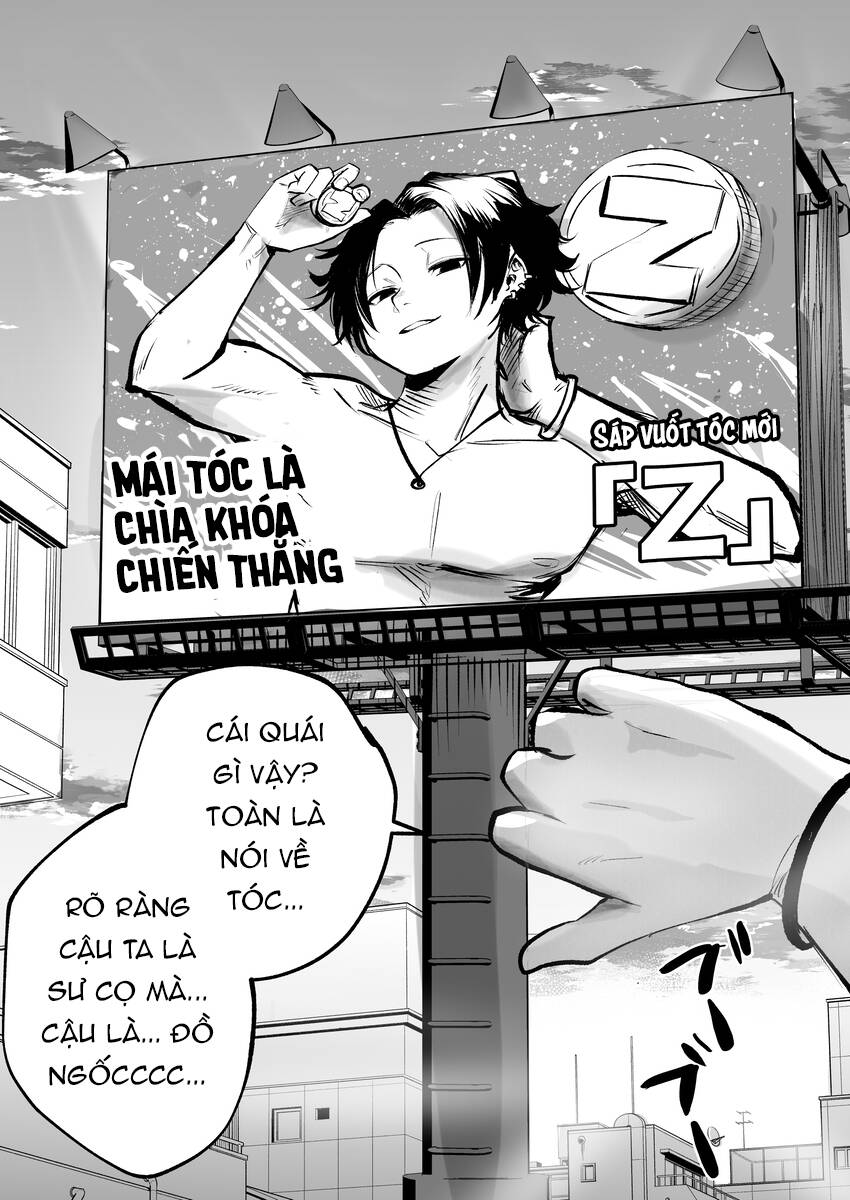 Tớ Không Thể Chạm Vào Cậu Được Nữa ~ Mou Furenai Kimi: Chapter 1