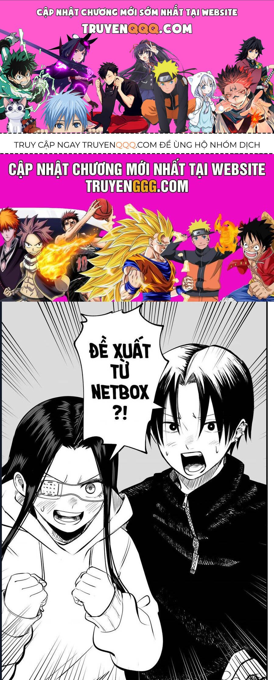 Tớ Không Thể Chạm Vào Cậu Được Nữa ~ Mou Furenai Kimi: Chapter 60
