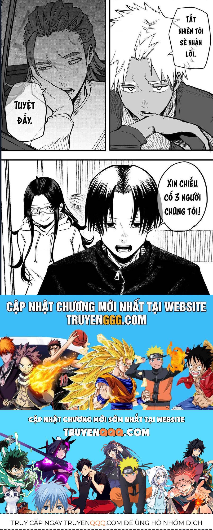 Tớ Không Thể Chạm Vào Cậu Được Nữa ~ Mou Furenai Kimi: Chapter 60