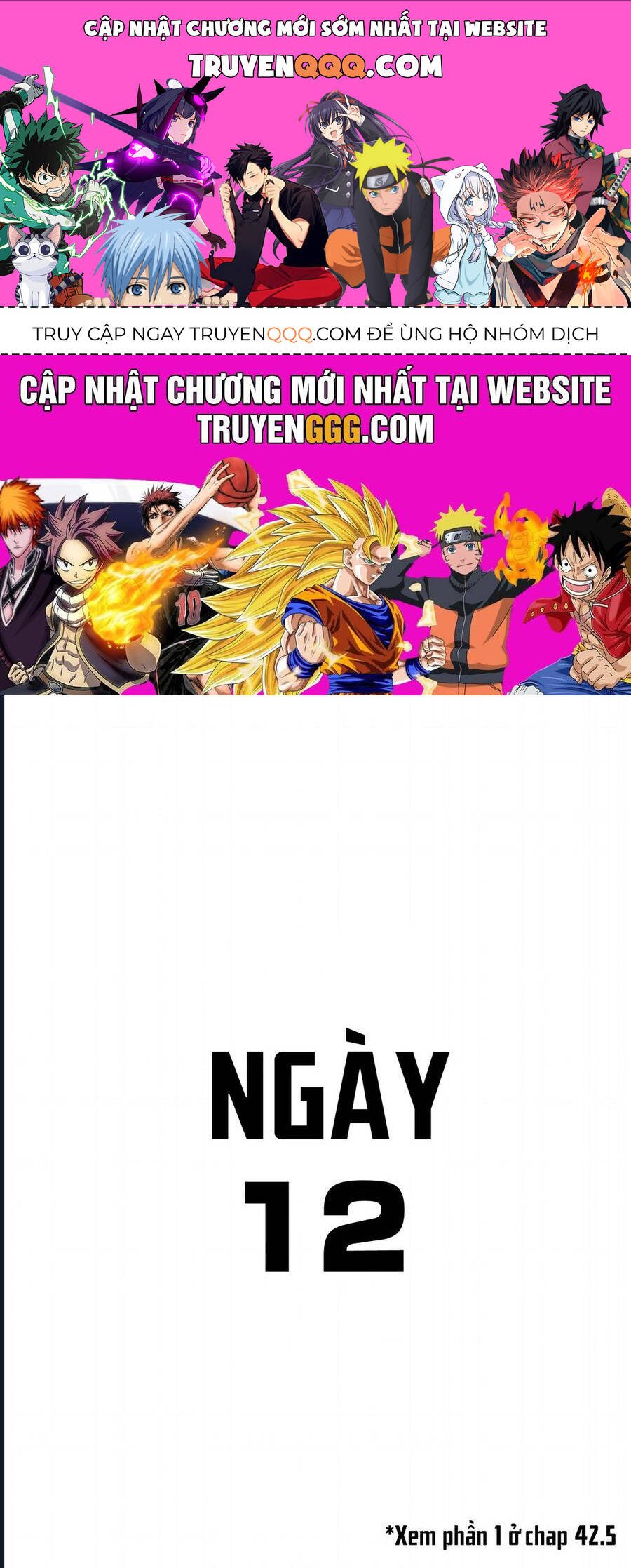 Tớ Không Thể Chạm Vào Cậu Được Nữa ~ Mou Furenai Kimi: Chapter 62.5