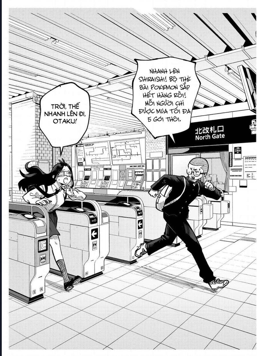 Tớ Không Thể Chạm Vào Cậu Được Nữa ~ Mou Furenai Kimi: Chapter 62.5