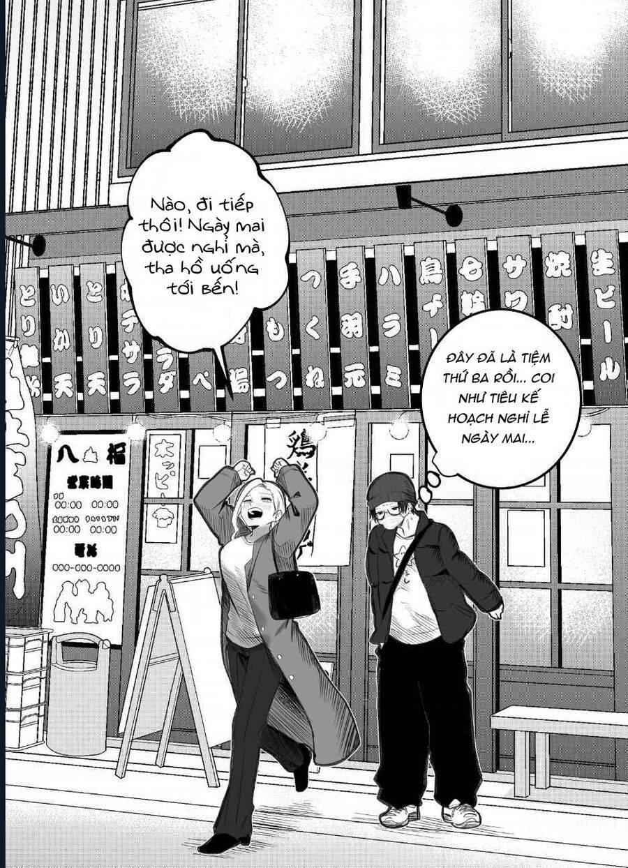 Tớ Không Thể Chạm Vào Cậu Được Nữa ~ Mou Furenai Kimi: Chapter 62.5