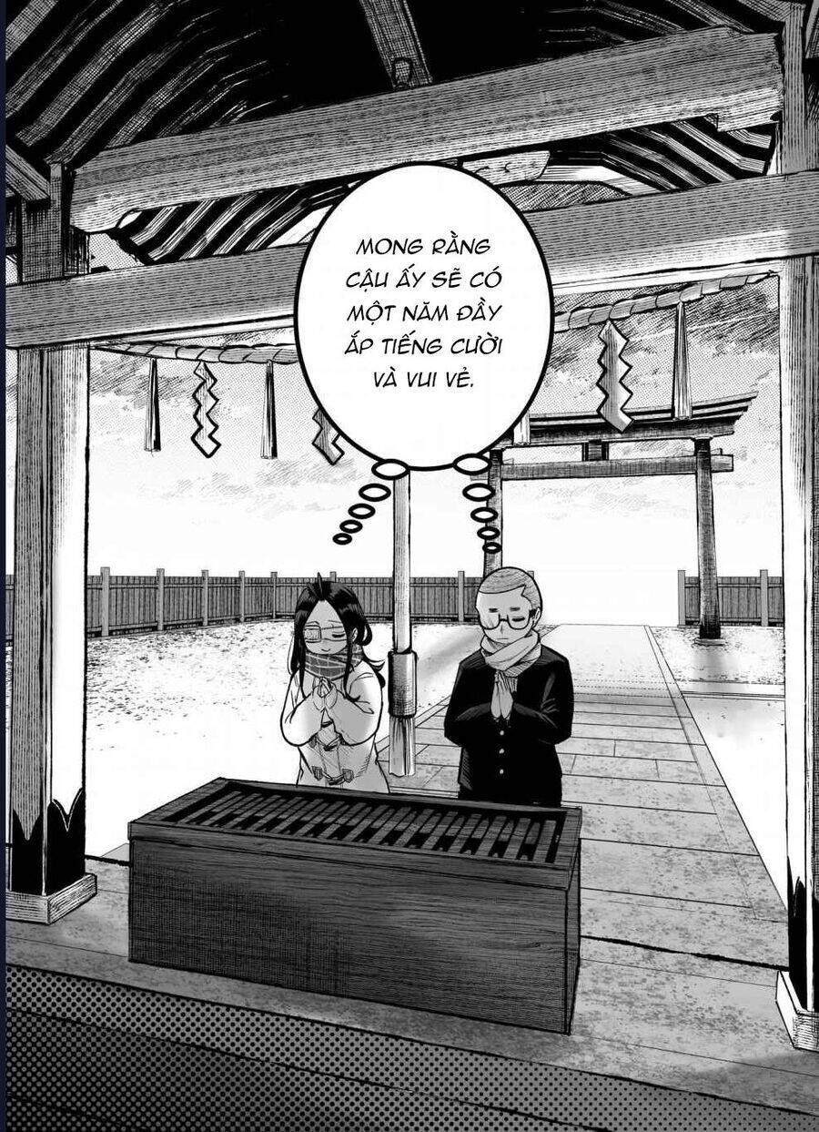 Tớ Không Thể Chạm Vào Cậu Được Nữa ~ Mou Furenai Kimi: Chapter 62.5