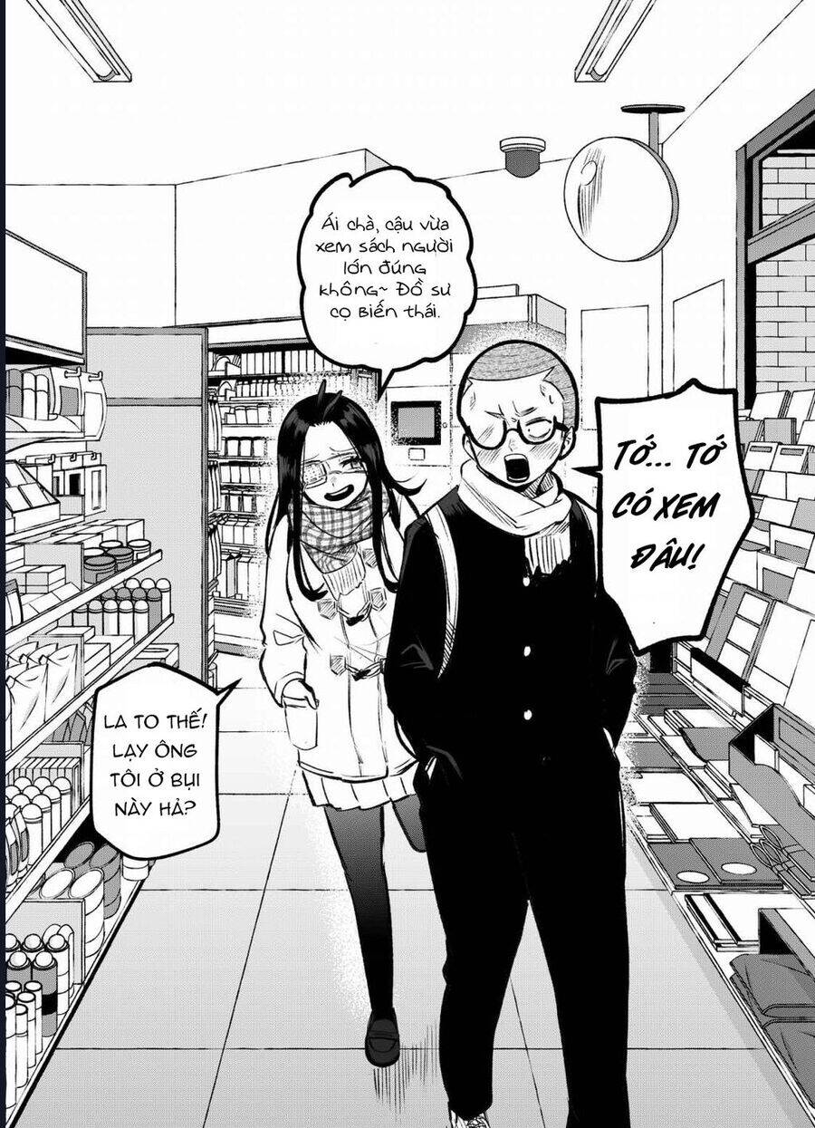 Tớ Không Thể Chạm Vào Cậu Được Nữa ~ Mou Furenai Kimi: Chapter 62.5
