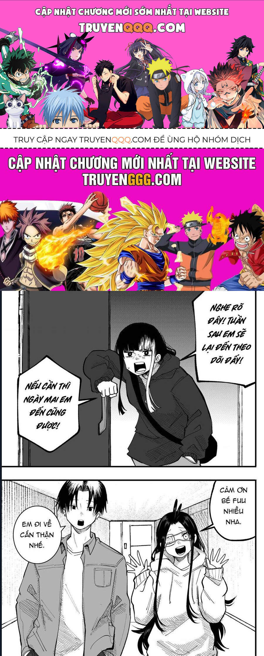 Tớ Không Thể Chạm Vào Cậu Được Nữa ~ Mou Furenai Kimi: Chapter 65