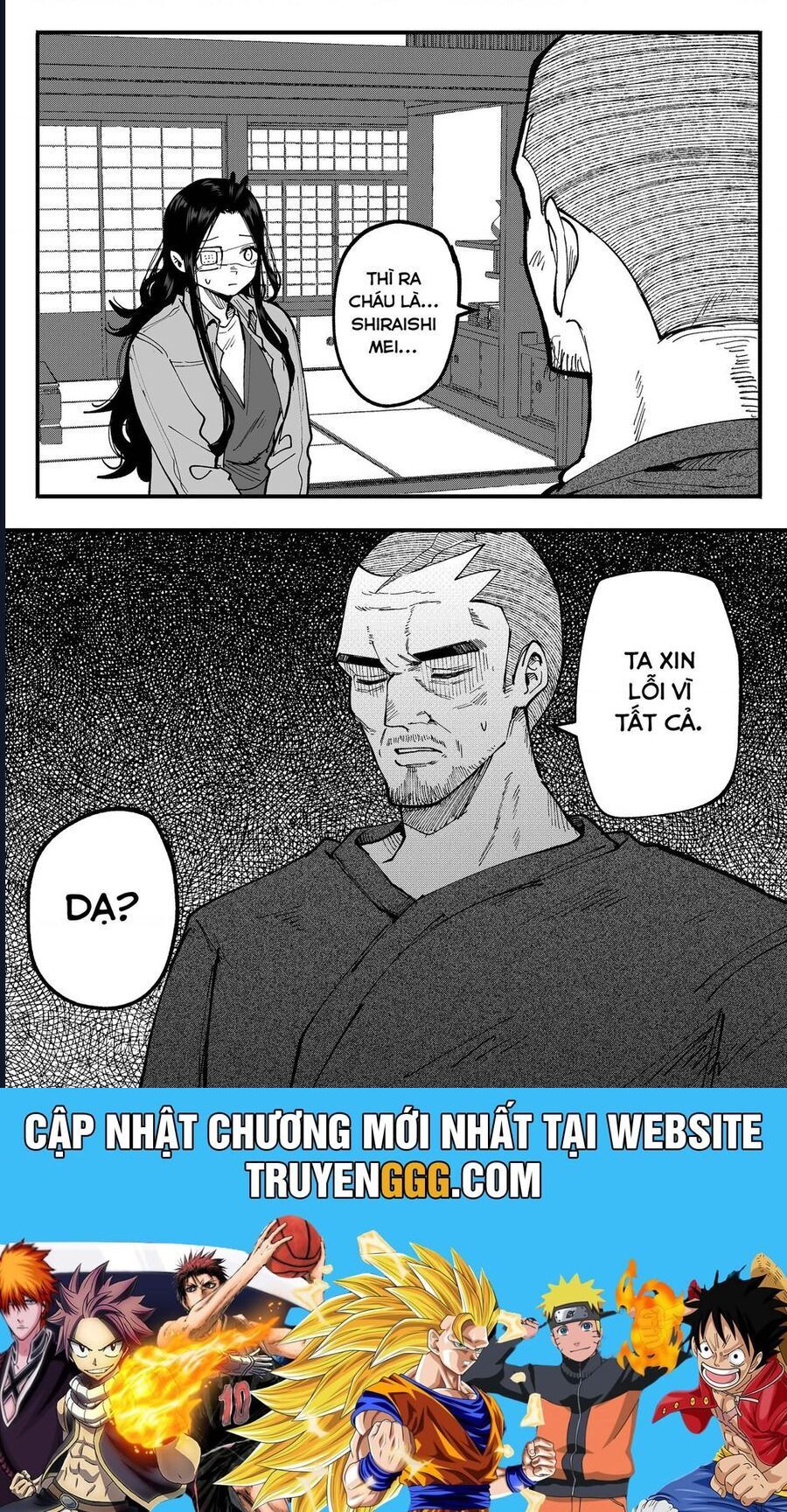 Tớ Không Thể Chạm Vào Cậu Được Nữa ~ Mou Furenai Kimi: Chapter 73