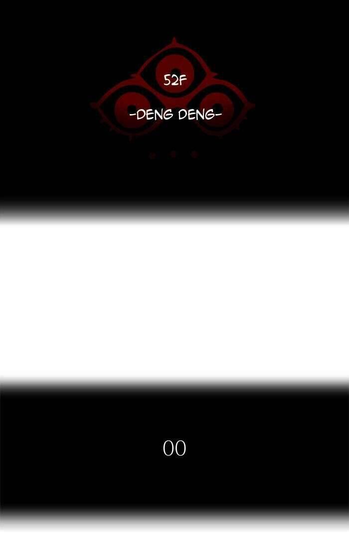 Tòa Tháp Bí Ẩn 2: Chapter 418