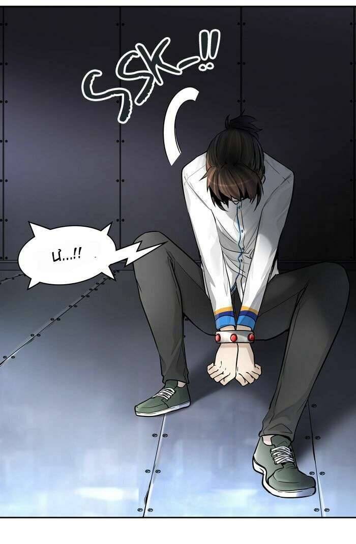 Tòa Tháp Bí Ẩn 2: Chapter 422