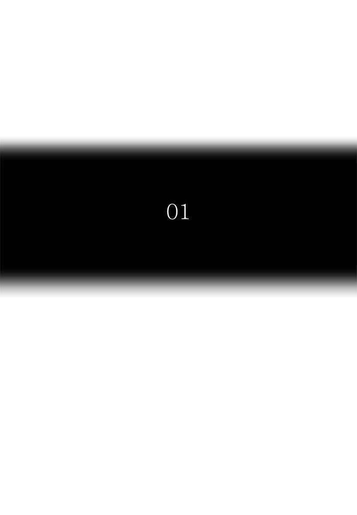 Tòa Tháp Bí Ẩn 2: Chapter 425