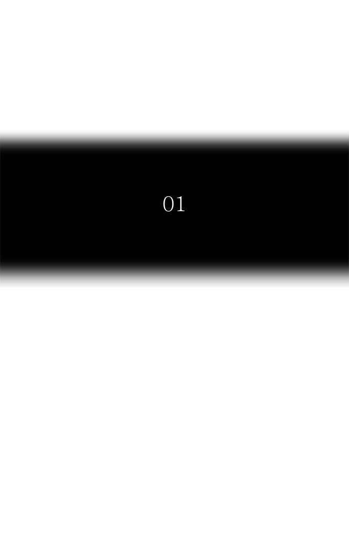 Tòa Tháp Bí Ẩn 2: Chapter 447