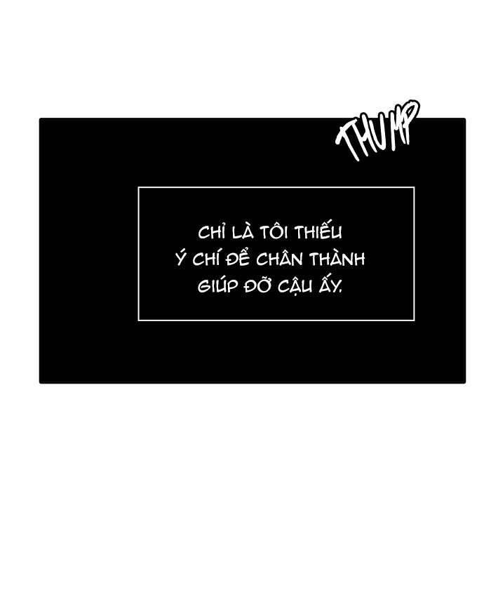 Tòa Tháp Bí Ẩn 2: Chapter 451