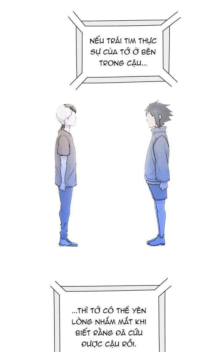 Tòa Tháp Bí Ẩn 2: Chapter 451