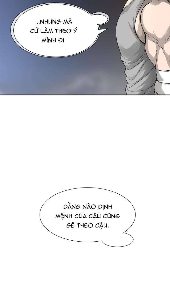 Tòa Tháp Bí Ẩn 2: Chapter 452