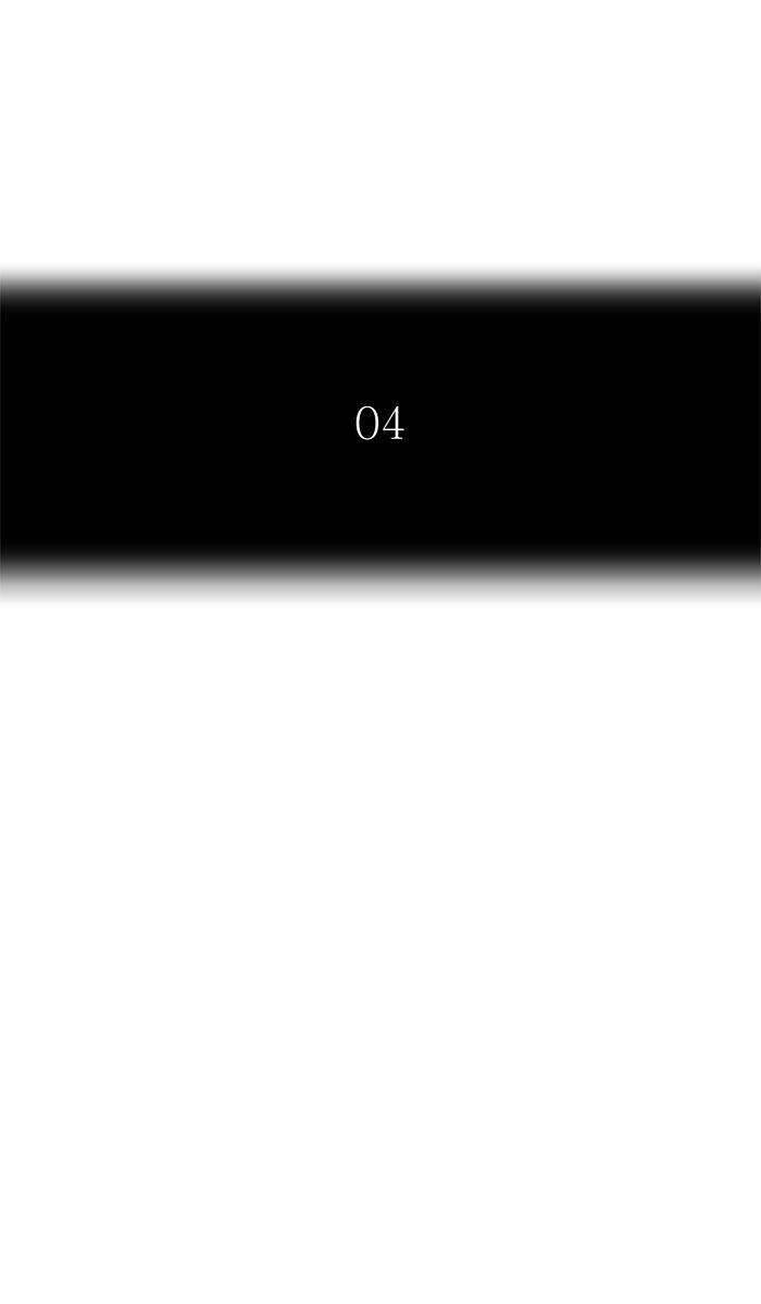 Tòa Tháp Bí Ẩn 2: Chapter 453