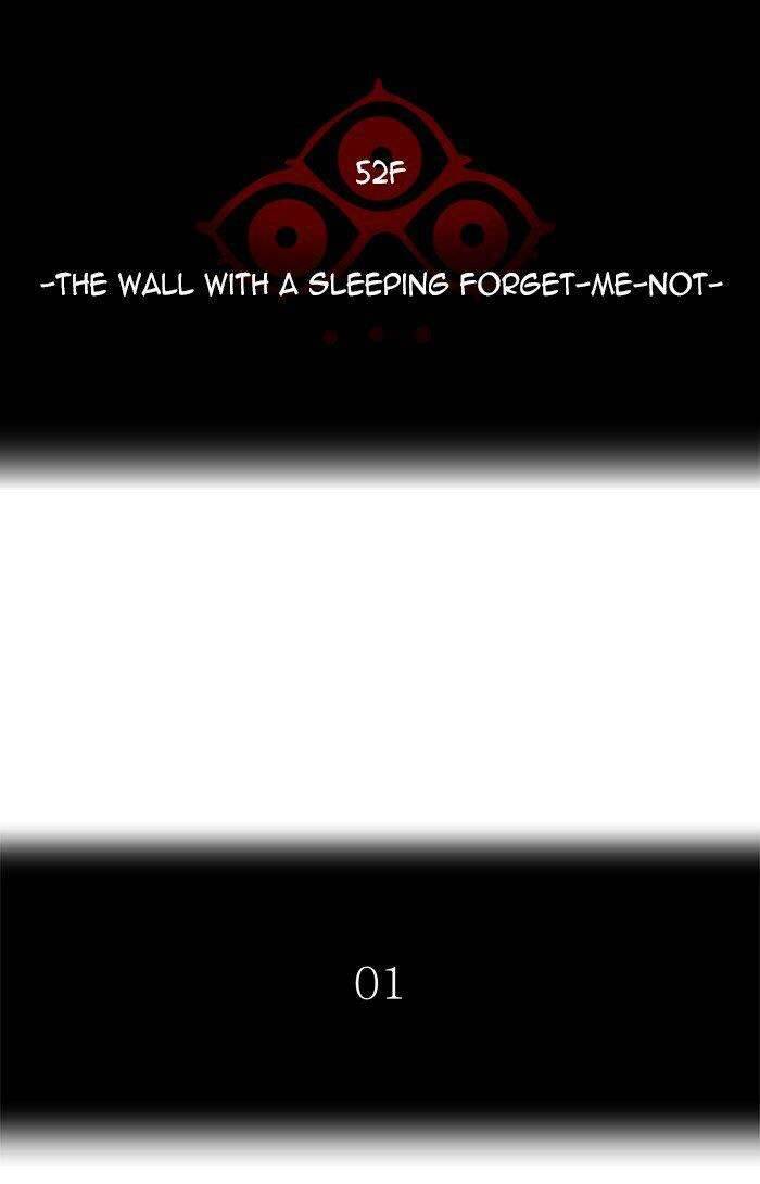 Tòa Tháp Bí Ẩn 2: Chapter 455