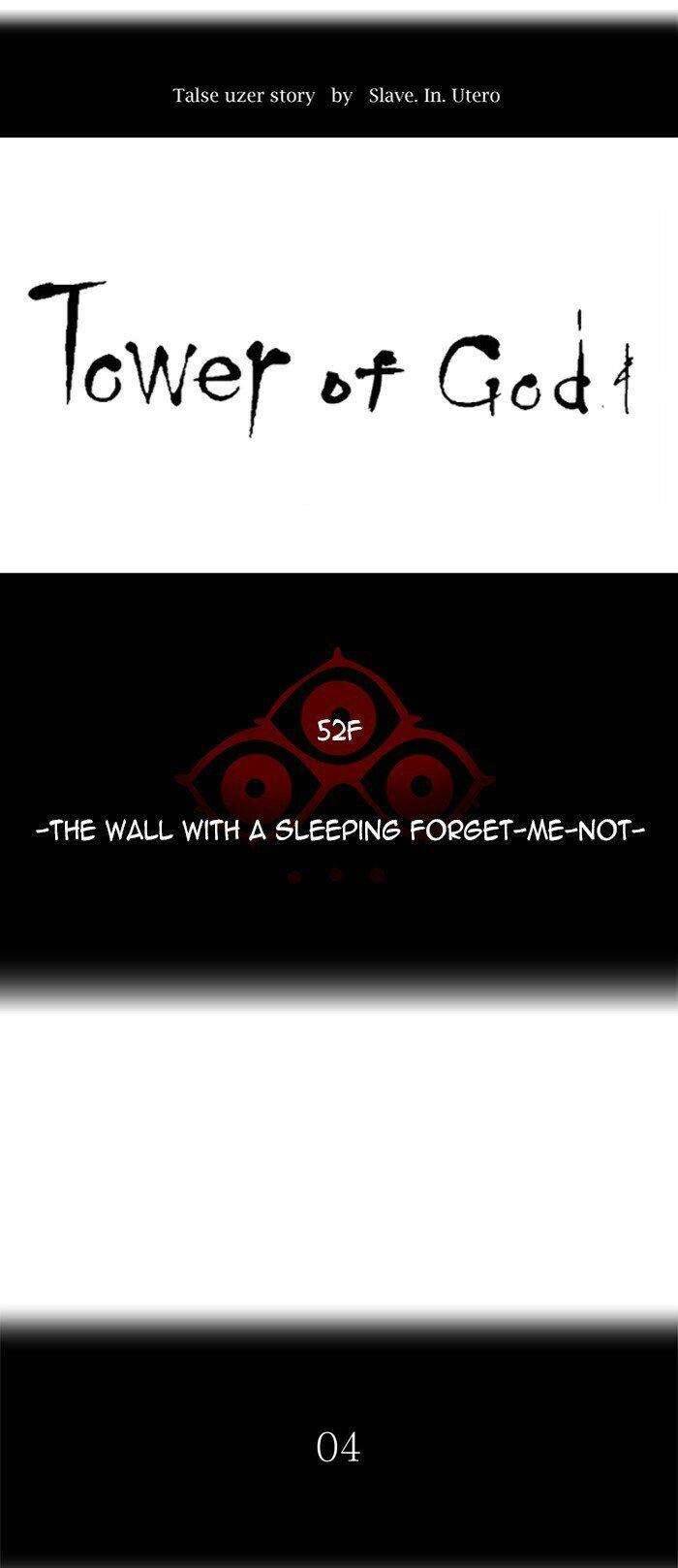 Tòa Tháp Bí Ẩn 2: Chapter 458